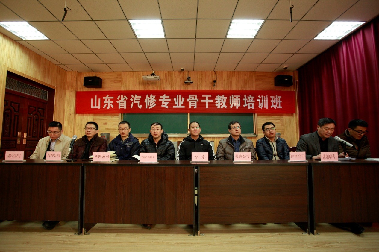 1452658447778143.jpg 2.jpg